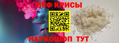 гашик Гагарин