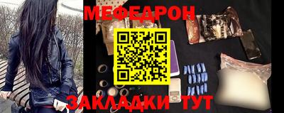 гашик Гагарин
