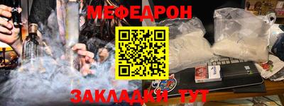 гашик Гагарин