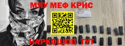 гашик Гагарин