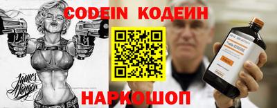 гашик Гагарин