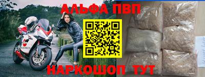 гашик Гагарин