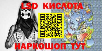 гашик Гагарин
