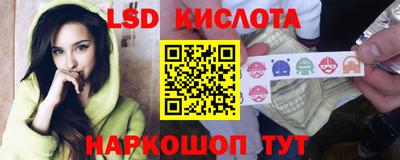 гашик Гагарин