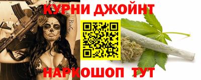 гашик Гагарин
