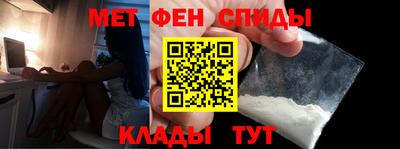 гашик Гагарин