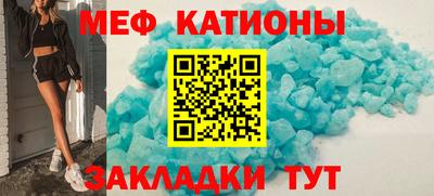 бутират Гай