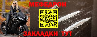 гашик Гагарин