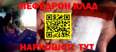 гашик Гагарин