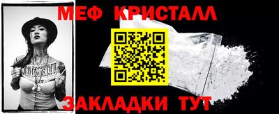 ECSTASY Гатчина