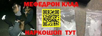 ECSTASY Гатчина